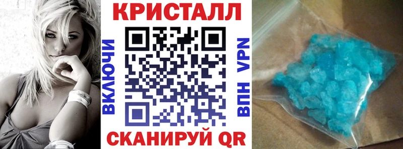 Амфетамин VHQ  гидра сайт  Дзержинский  дарнет шоп 