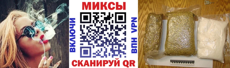 БУТИРАТ Butirat продажа наркотиков Дзержинский