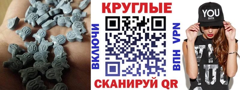 ЭКСТАЗИ бентли  блэк спрут зеркало  Дзержинский 