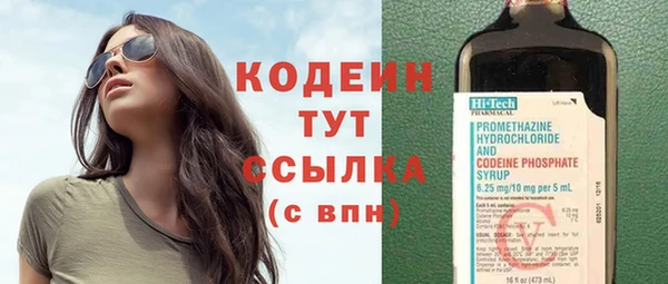 СК Богданович
