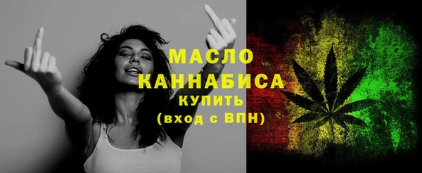 СК Богданович