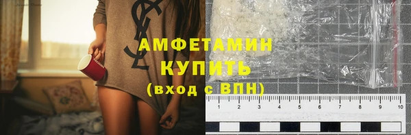 прущая мука Богородицк
