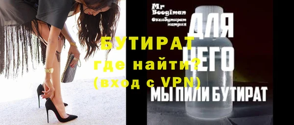 СК Богданович