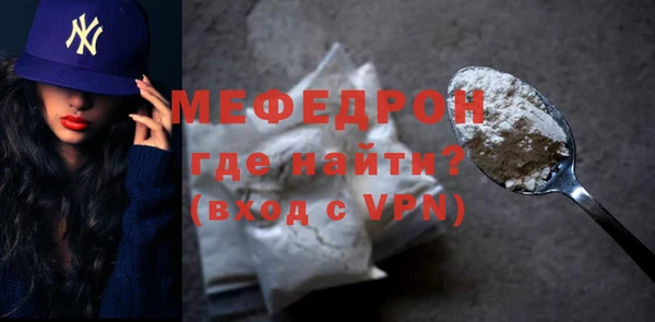кокс Пересвет
