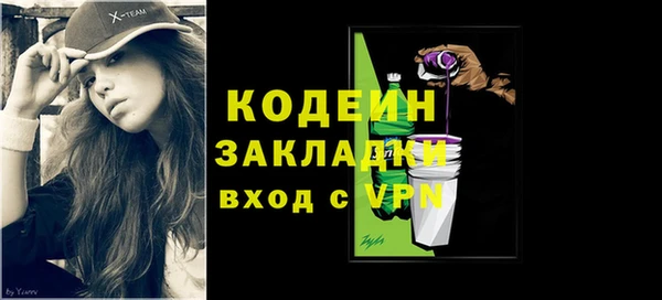 СК Богданович