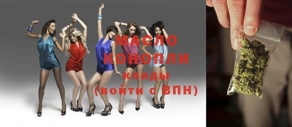 СК Богданович