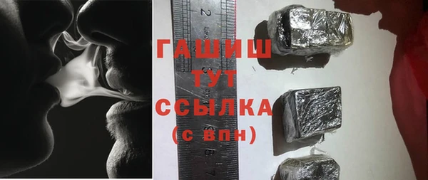 СК Богданович