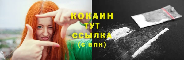СК Богданович