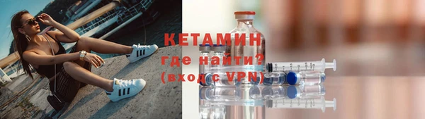 СК Богданович