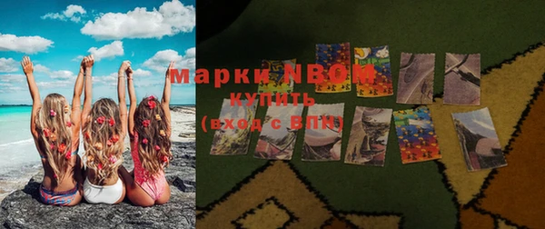 СК Богданович