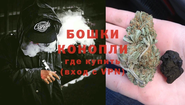 мескалин Богородск