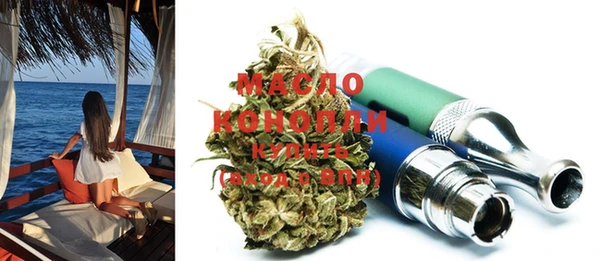 прущая мука Богородицк