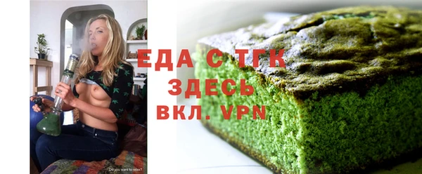 наркотики Пестово