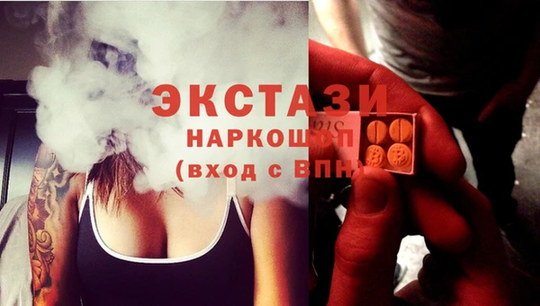 прущая мука Богородицк
