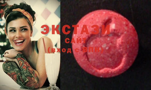 прущая мука Богородицк